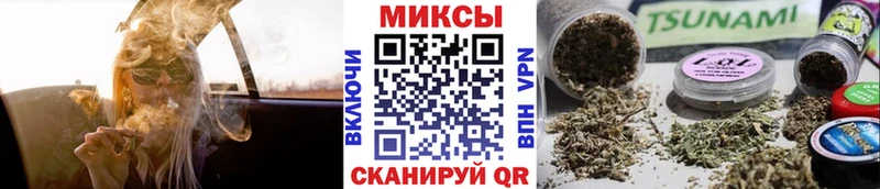 OMG ТОР  Искитим  БУТИРАТ жидкий экстази 