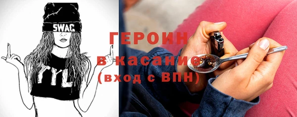 эйфоретик Алексин