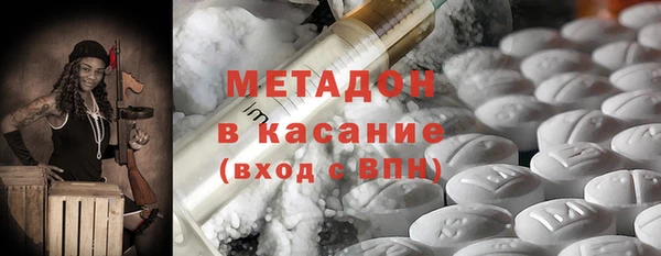 кокаин Алзамай