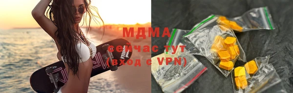 кокаин Алзамай
