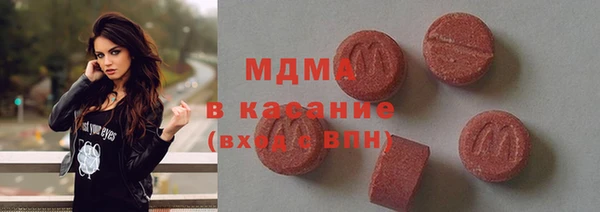 эйфоретик Алексин