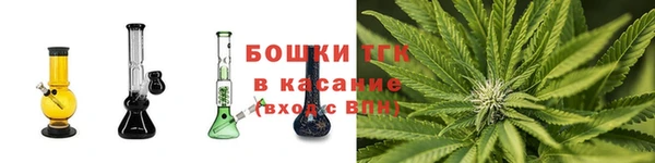 каннабис Алексеевка