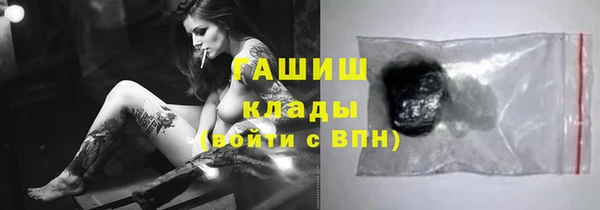 кокаин Алзамай