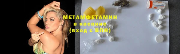 кокаин Алзамай