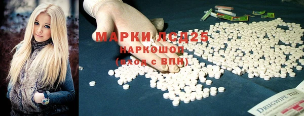 крисы Абинск