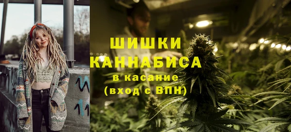 каннабис Алексеевка