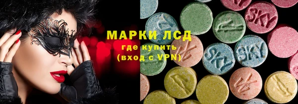 кокаин Алзамай