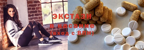 кокаин Алзамай