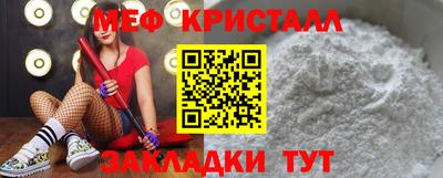 гидропоника Керчь