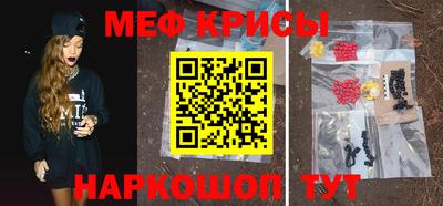 гашик Кизилюрт