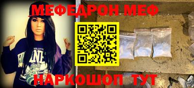 гашик Кизилюрт