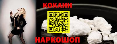 первитин Кизляр