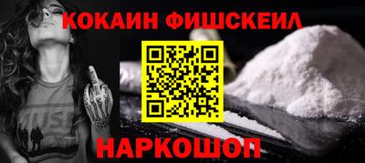 гидропоника Керчь