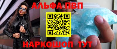 гашик Кизилюрт