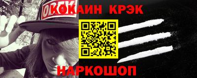 гидропоника Керчь