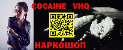 гидропоника Керчь