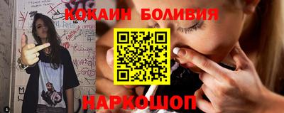 первитин Кизляр