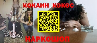 гашик Кизилюрт