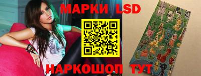 гидропоника Керчь