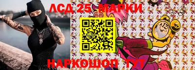 гидропоника Керчь