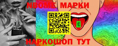 гашик Кизилюрт