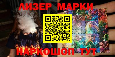 гашик Кизилюрт