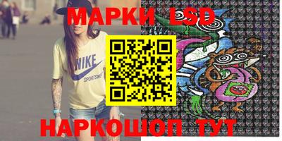 первитин Кизляр