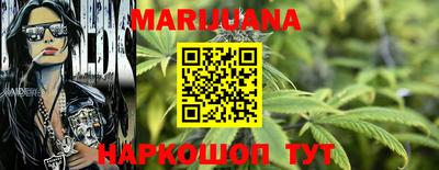 гидропоника Керчь