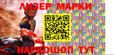 первитин Кизляр