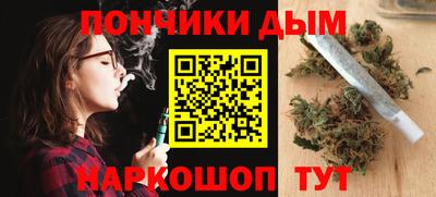 гидропоника Керчь