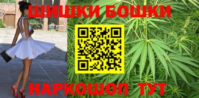 первитин Кизляр