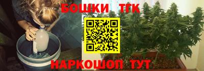 первитин Кизляр