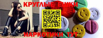 гашик Кизилюрт