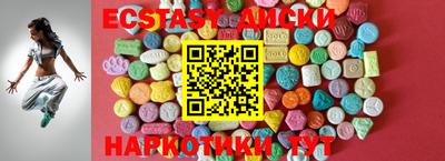 гашик Кизилюрт