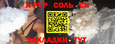 гидропоника Керчь