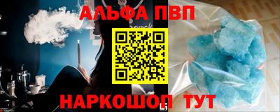 гашик Кизилюрт