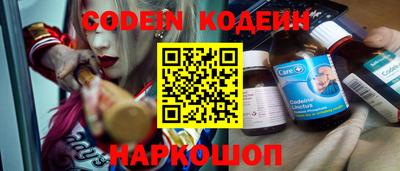 первитин Кизляр