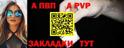 гашик Кизилюрт