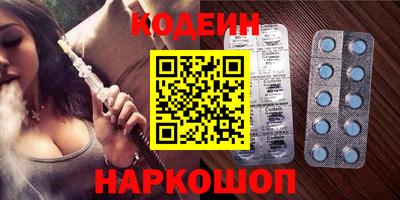 первитин Кизляр