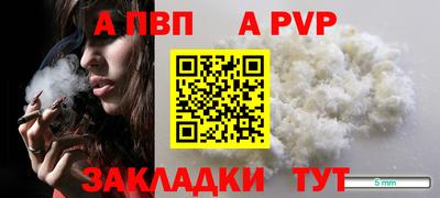 гашик Кизилюрт