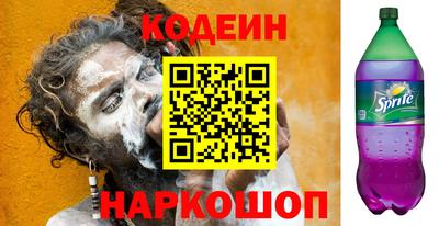 гидропоника Керчь