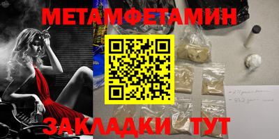 гашик Кизилюрт