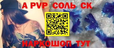 гашик Кизилюрт