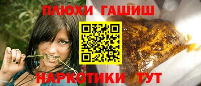 гидропоника Керчь
