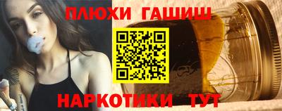 гашик Кизилюрт