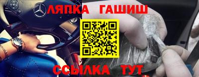 гидропоника Керчь
