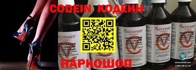 гашик Кизилюрт