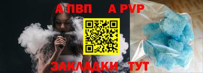 гидропоника Керчь