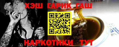 гидропоника Керчь
