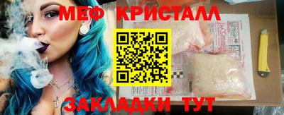 гидропоника Керчь